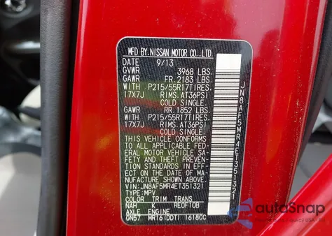 2014 Nissan Juke S from USA, damaged, VIN JN8AF5MR4ET351321